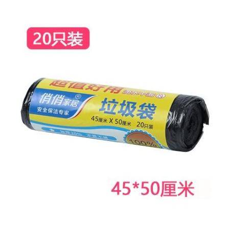 打造温馨生活 家居日用百货中的实用神器与日常良品