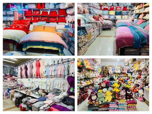 金华人常逛的这个市场营业时间调整啦！日用百货采购请注意