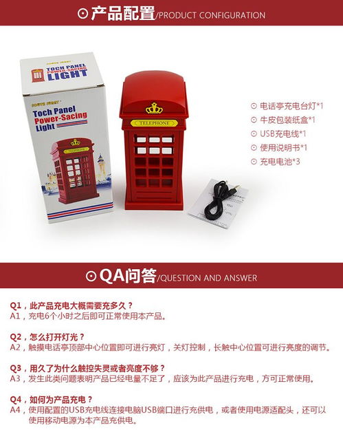 创意家居生活日用品 新奇实用小商品，点亮日常，传递心意