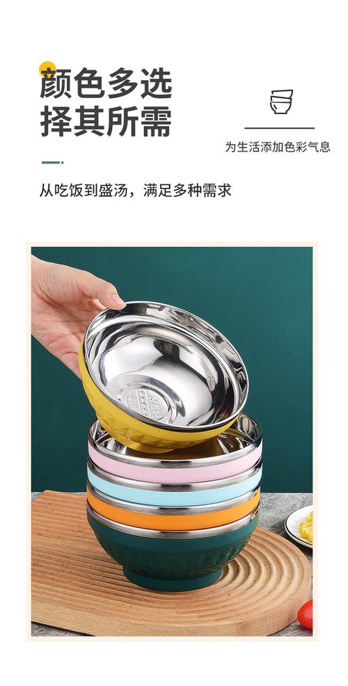 大容量304不锈钢碗学生北欧炫彩碗双层隔热汤碗家用食堂饭